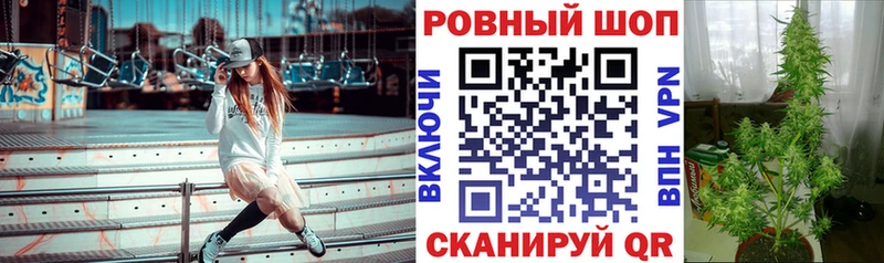 Купить ГАШ  СОЛЬ  Меф  Радужный
