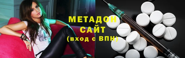 мефедрон Белокуриха
