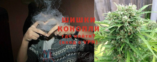 мескалин Белоозёрский