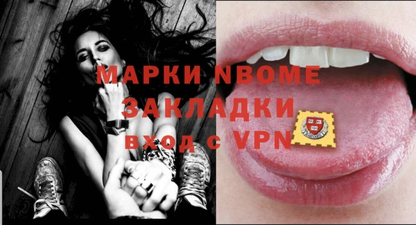 мяу мяу мука Беломорск